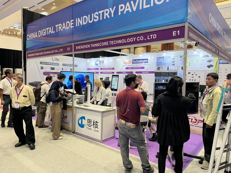 Технологията Shzenthinkcore участва в конференцията и Expo (DTICX) 2024 г. (DTICX) 2024